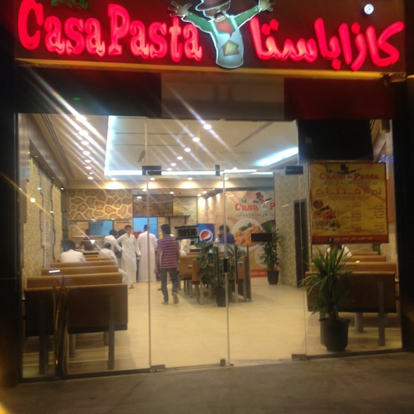 Photos At La Casa Pasta لا كازا باستا Now Closed