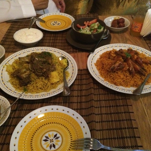 Foto tomada en Seven Spices || سبع بهارات  por Ba6aLeE el 9/11/2014