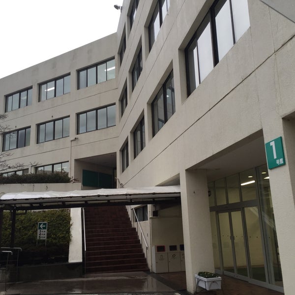 Photos At 湘北短期大学 厚木 68 Visitors