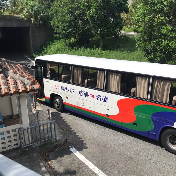 沖縄南ic 沖縄市 沖縄県