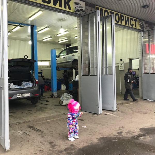 Шиномонтаж наро-фоминск. Шиномонтаж пенза. Шиномонтаж на крыше. Шиномонтаж москва на карте. Шиномонтаж колесо 2 всеволожск.