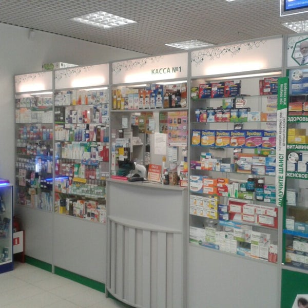 аптека горздрав профсоюзная 128к2. горздрав фото. аптека фарм. аптека горздрав. горздрав бронницы.
