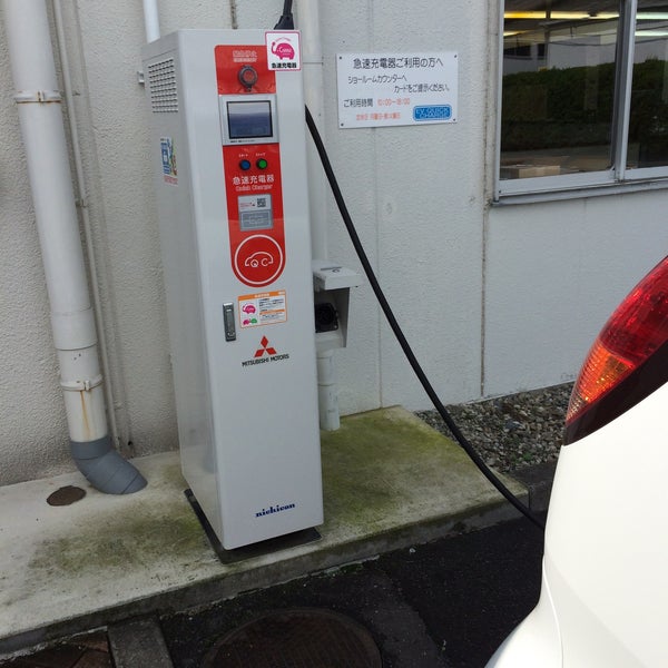 Photos At 群馬三菱自動車販売 中央店 高崎市 群馬県