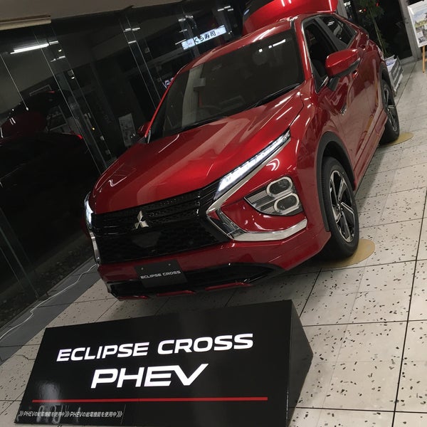 Photos At 山形三菱自動車販売 鶴岡店 Automotive Shop
