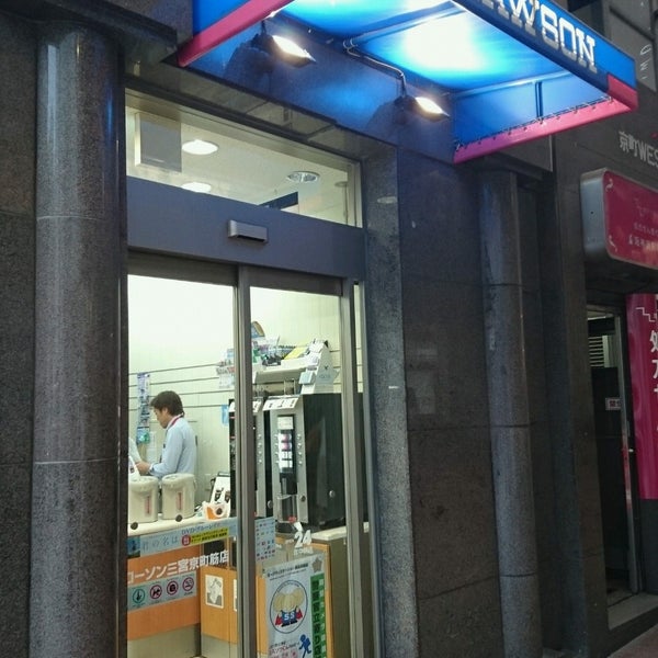 Photos At ローソン 三宮京町筋店 中央区 神戸市 兵庫県