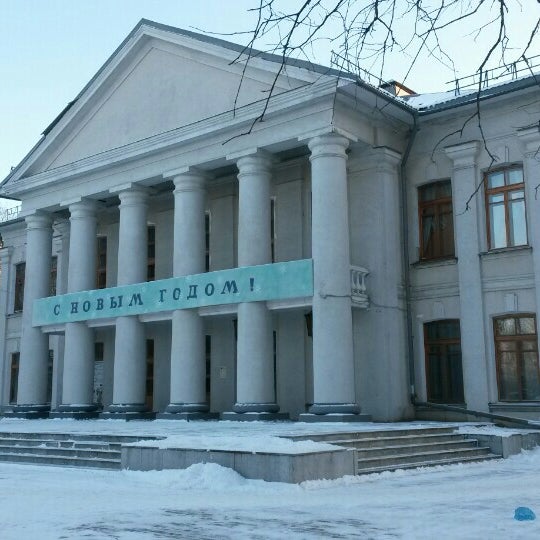 Театр юного зрителя ижевск