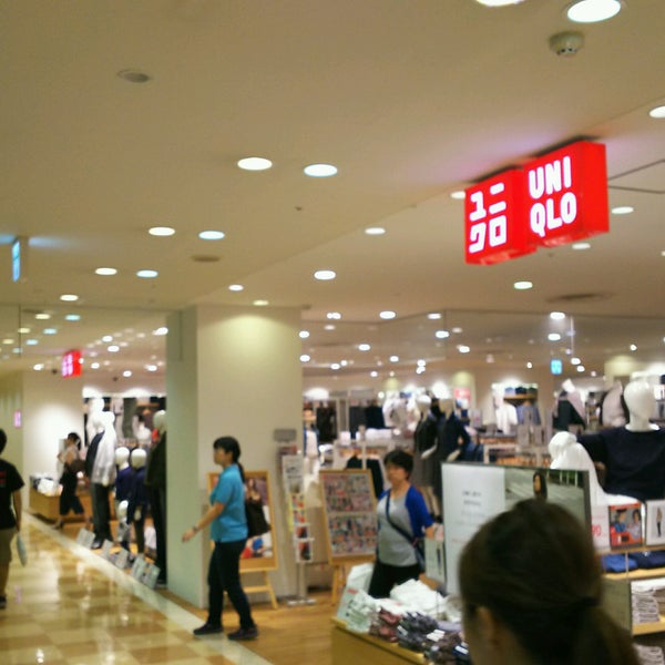 ユニクロ 相模原 1 Tip ユニクロ 相模原 1 Tip
