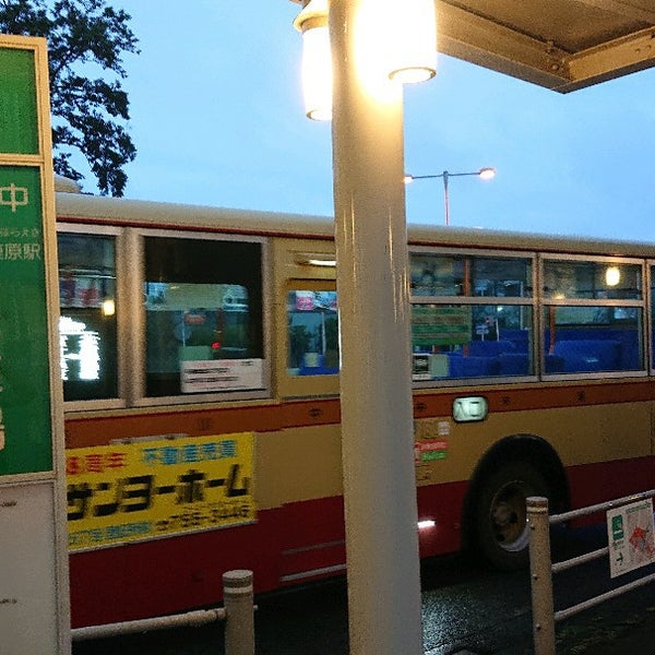 Fotos Em 小田急相模原駅バスターミナル 相模原 Clientes Fotos Em 小田急相模原駅バスターミナル 相模原 Clientes