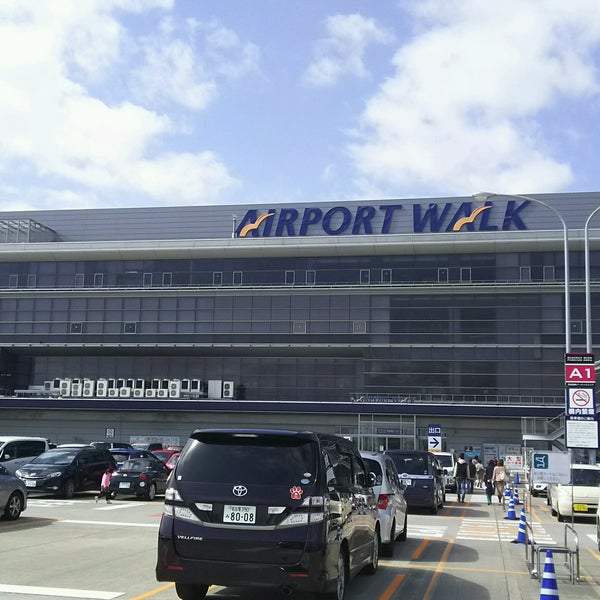 Photos At アピタ 名古屋空港店 1 Tip From 273 Visitors