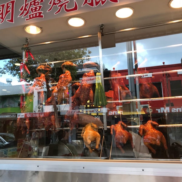 Chatswood BBQ Kitchen 377 Victoria Ave