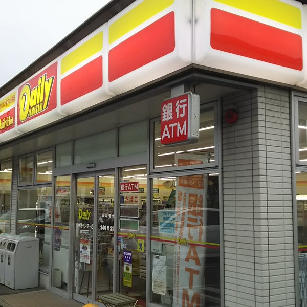 デイリーヤマザキ 仙台港インター店 閉業 宮城野区中野字腰廻67 448