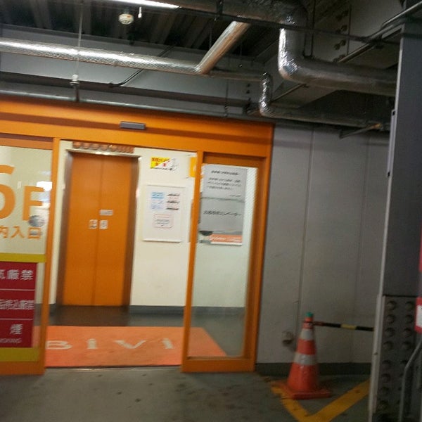 Photos At Dパーキング Bivi仙台駅東口駐車場 1 Tip