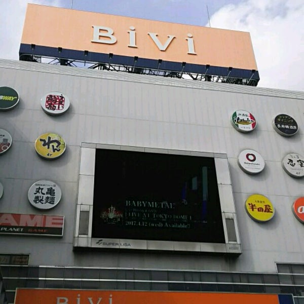 Bivi 仙台駅東口 仙台市のショッピングモール