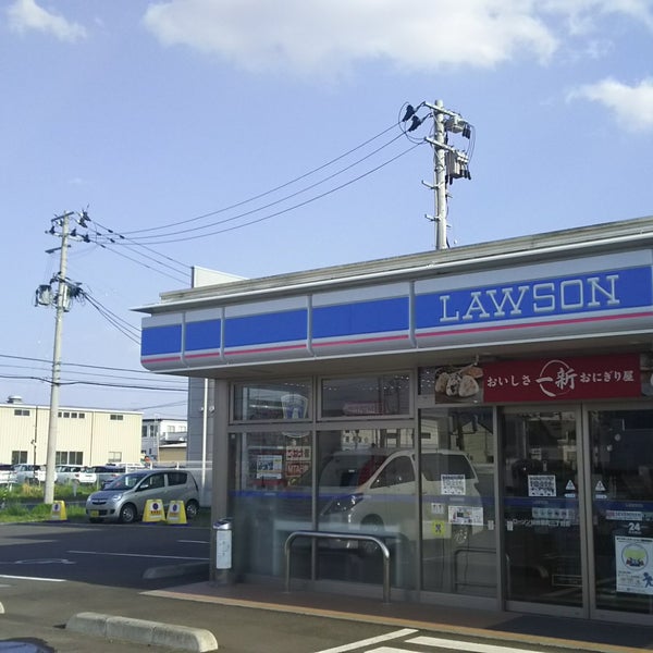 ローソン 仙台扇町三丁目店 仙台市 宮城県 ローソン 仙台扇町三丁目店 仙台市 宮城県
