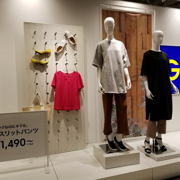 Gu Clothing Store Gu Clothing Store