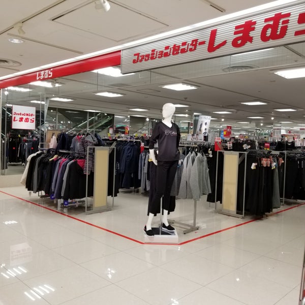 しまむら Now Closed Clothing Store In 別府市 しまむら Now Closed Clothing Store In 別府市