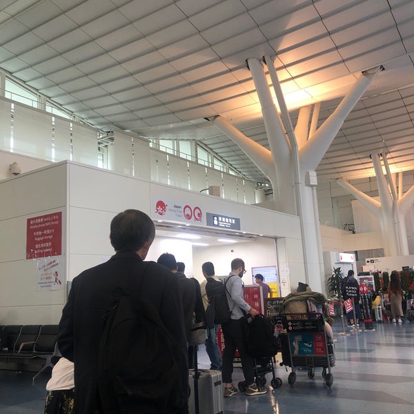 Jal Abc出発カウンター 羽田空港 1 Tip