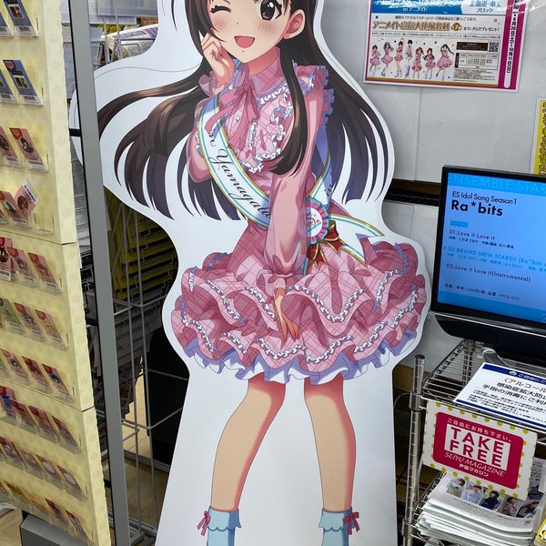 アニメイト 山形店 コミック店 アニメイト 山形店 コミック店