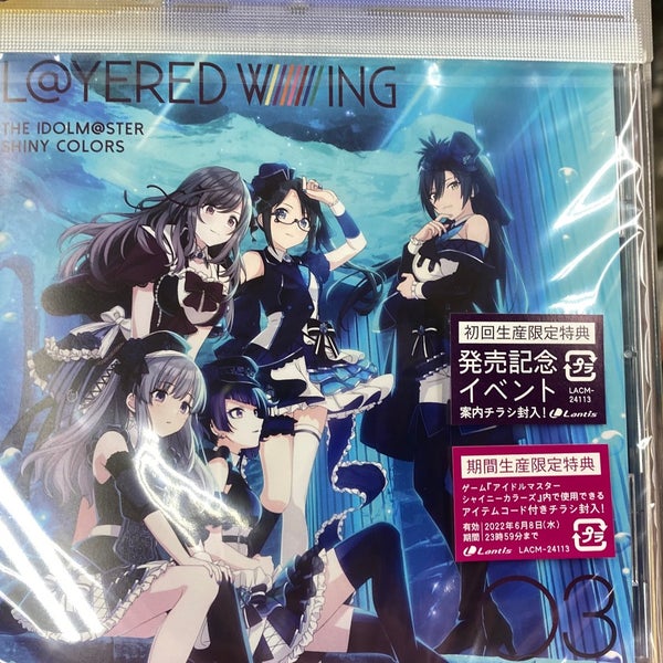 Photos At Tsutaya 会津アピオ店 1 Tip