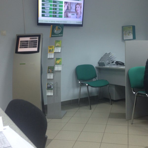 Россельхозбанк архангельск. Россельхозбанк отделение архангельск. Троицкий 67 архангельск россельхозбанк. Россельхозбанк архангельск. Воскресенская улица, 19.