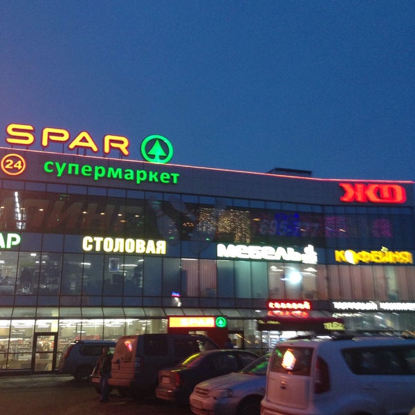 60 летия октября архангельск. Spar Архангельск. ТЦ ЖД Архангельск. Площадь 60 летия октября Архангельск. Пл 60 летия октября Архангельск.