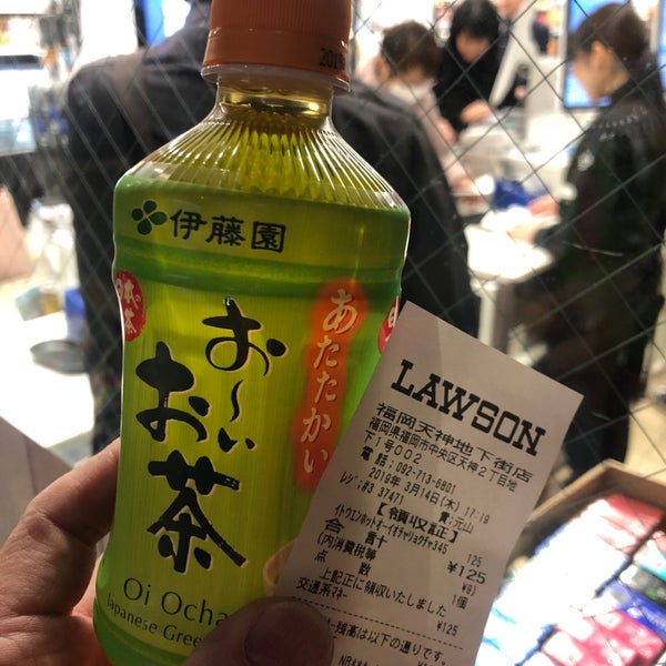 ローソン 2 Tips