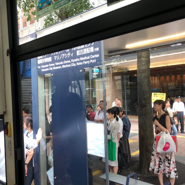 Photos At 天神高速バスターミナル前バス停 Bus Stop In 福岡市