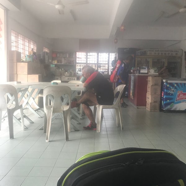 Heng Ann Badminton Hall Court I General Entertainment