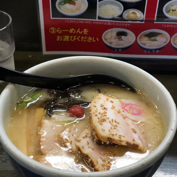 Photos At らーめん山頭火 盛岡大通店 盛岡市 岩手県
