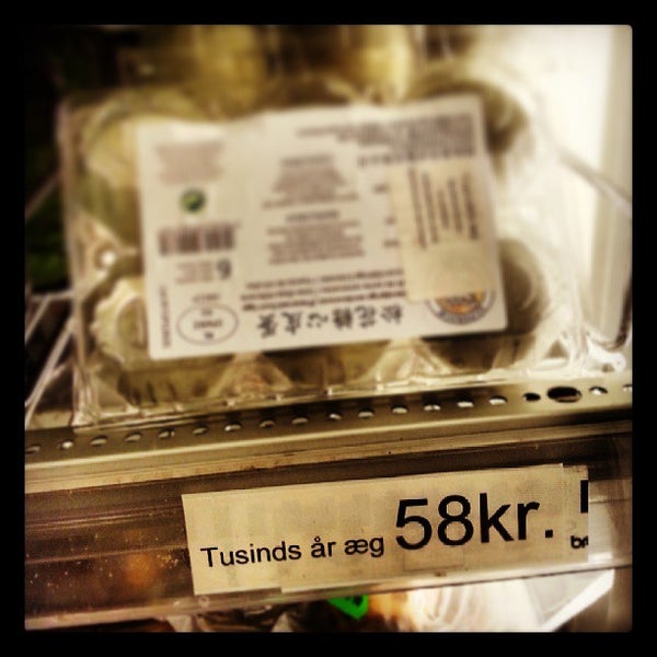 ист трейдинг