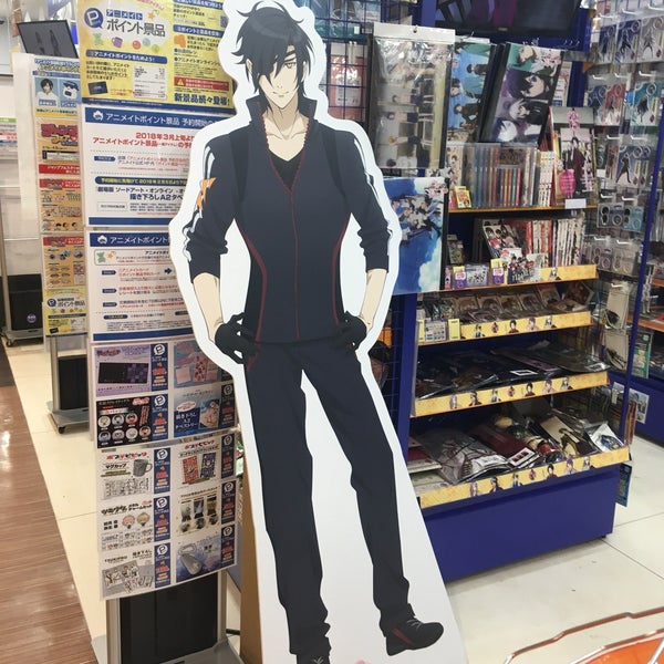 Photos At アニメイト 和歌山店 美園町5 61 Photos At アニメイト 和歌山店 美園町5 61