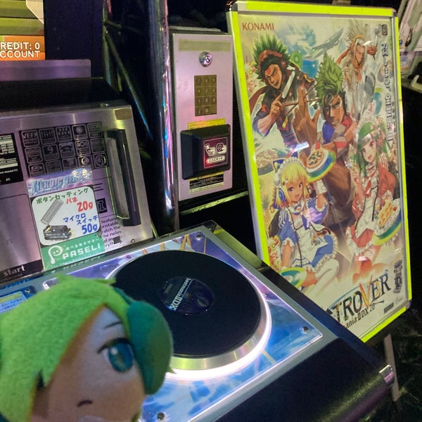 ドラマ 瑞穂店 Dorama みずほ 瑞穂町 東京都