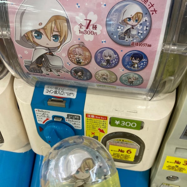 アニメイト 山形店 コミック店 アニメイト 山形店 コミック店