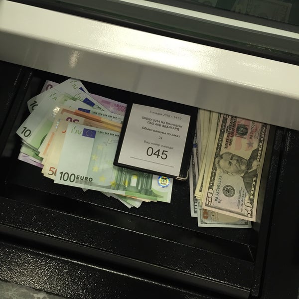 центр обмена скв благодатный санкт петербург