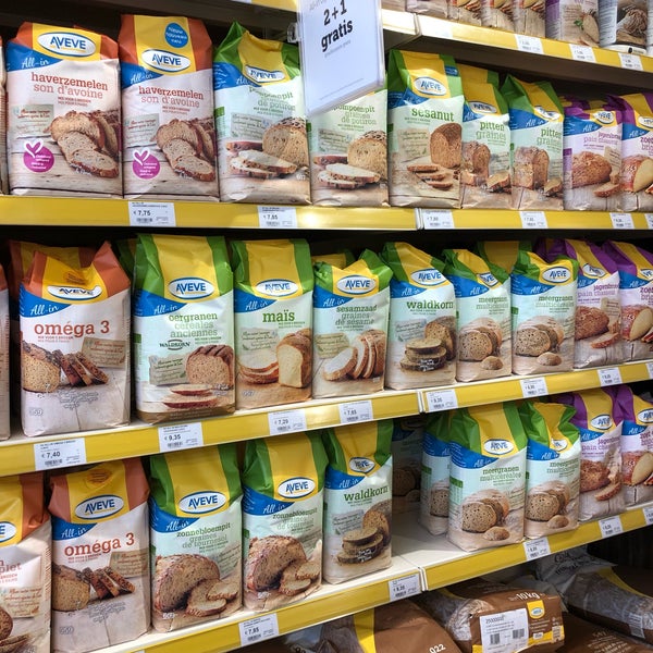 Aveve Peyzaj Merkezi