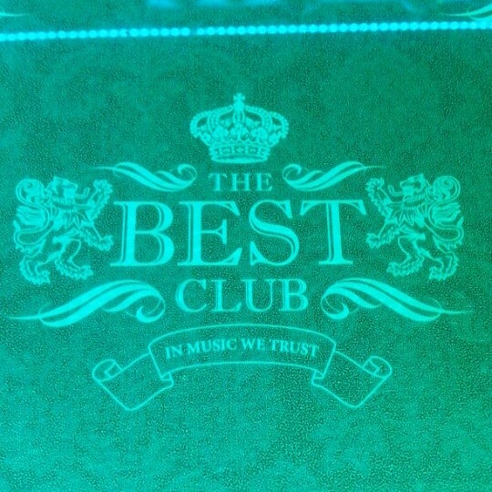 Бест клуб. Bist. Well club. The best club. Club аватарка.