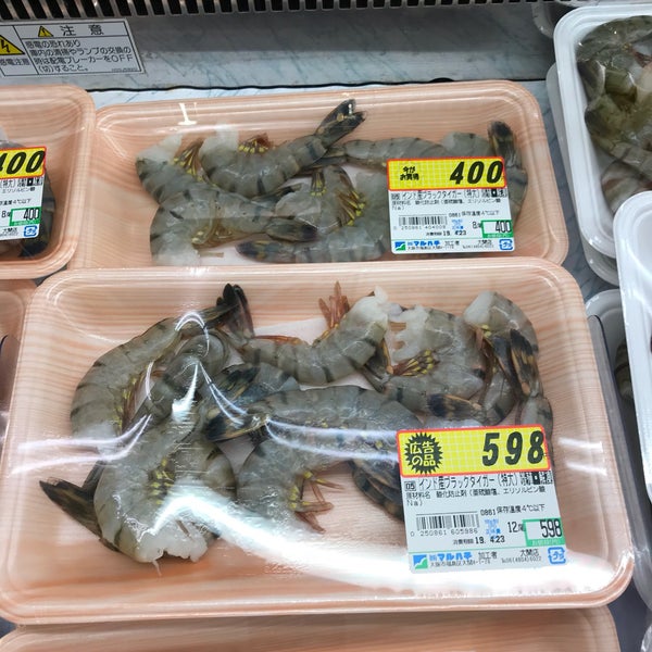 スーパーマルハチ大開店 大開4 1 78