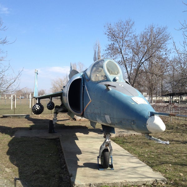 Таганрог аэропорт