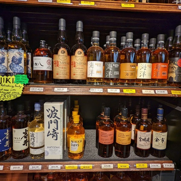 Photo taken at Marty&#39;s Liquors by Gregory W. on 9/27/2022