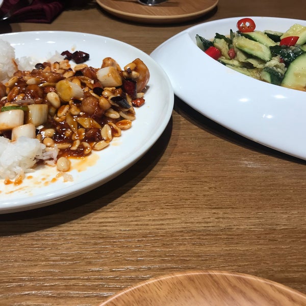 J z peking duck меню. J z peking duck меню