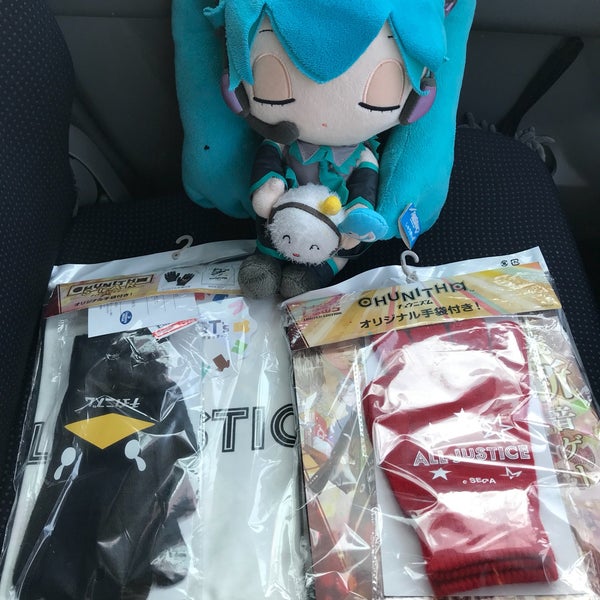 ファッションセンターしまむら 笹川店 Giyim Magazasi