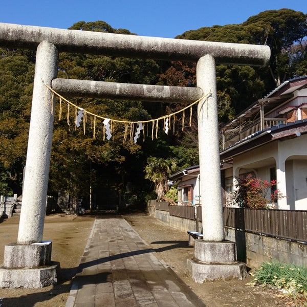 Photos At 諏訪神社 大洗町 大貫町295