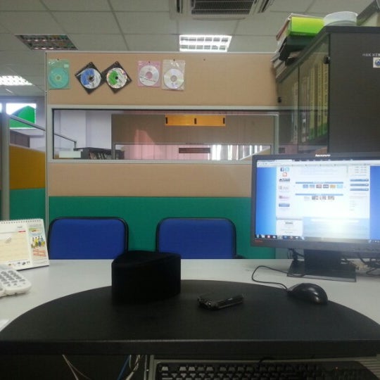 Pejabat Pendidikan Daerah Rompin - Government Building in Kuala Rompin