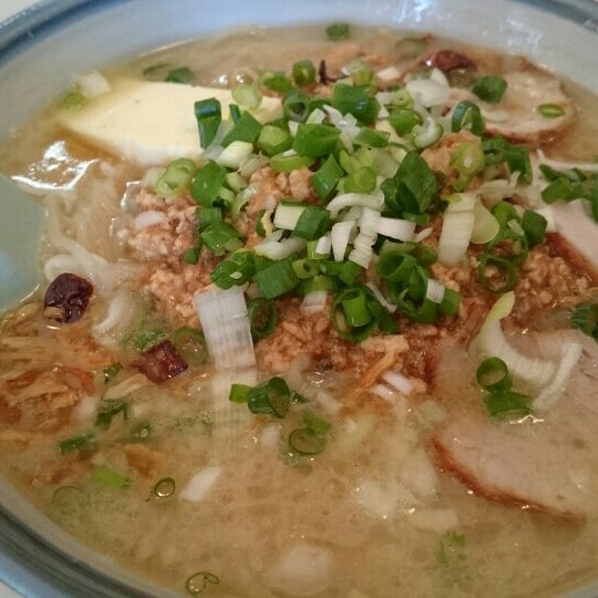 鹿児島ラーメン桜島 県店 県1 3 2 鹿児島ラーメン桜島 県店 県1 3 2