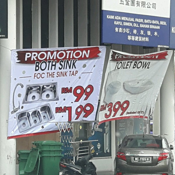 Kumpulan Hardware Sdn. Bhd. Kajang, Selangor