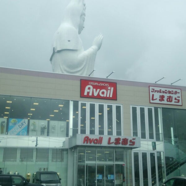 しまむら 中山店 泉区実沢字中山南31 6