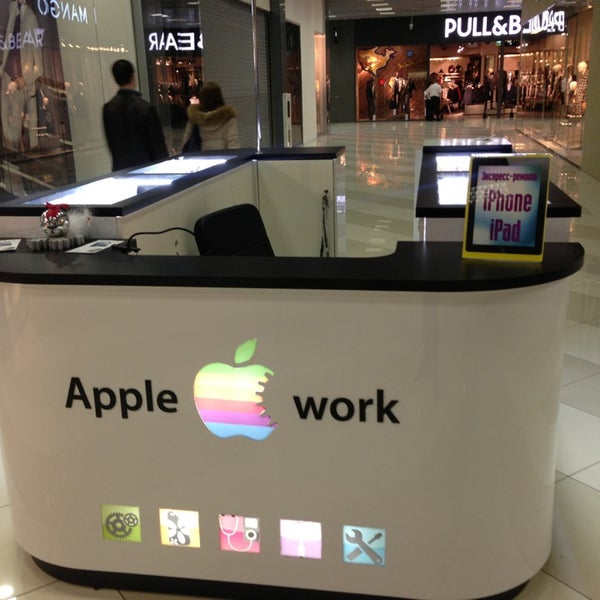 Homework apple. Apple worked for 3 days.