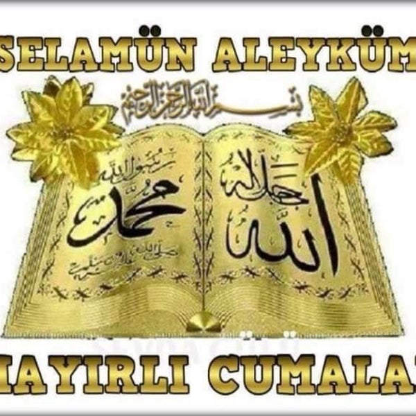 Джума хайырлы олсун картинка