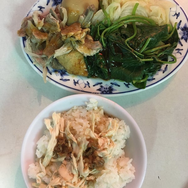 永樂担仔麵 Taiwanese Restaurant In Datong Qu