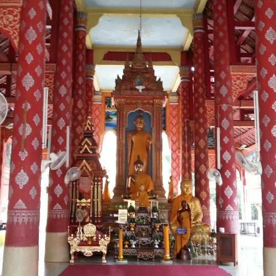 Photo taken at Wat Phra That Sadet by Balee L. on 10/1/2013